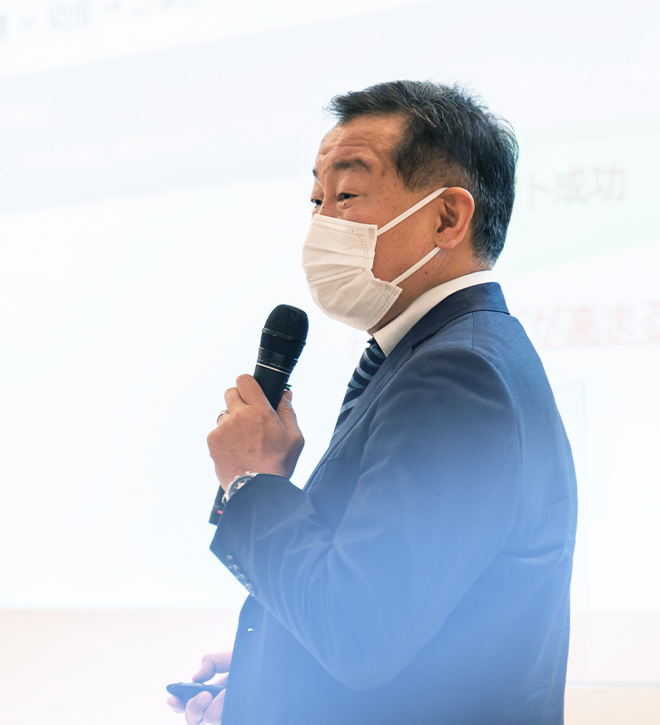 BSLの社員